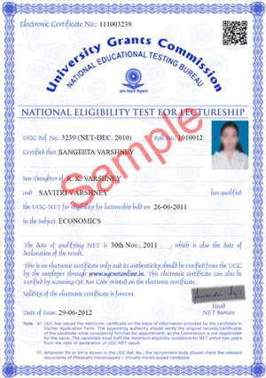 Sample eCertificate, KITINFINET